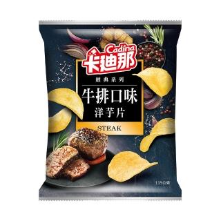 【卡迪那】牛排口味洋芋片(115g)