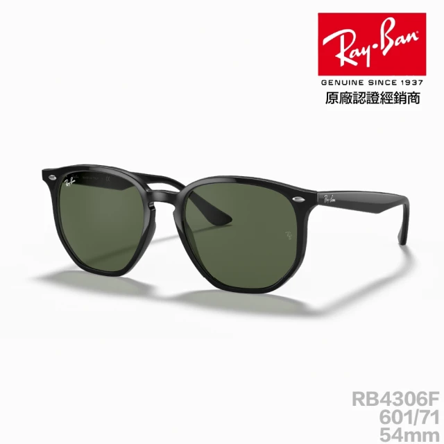 RayBan 雷朋 太陽眼鏡 RB4306F 601/71 54mm(瘦子同款 墨綠鏡片 墨鏡 抗紫外線 抗uv 原廠公司貨)