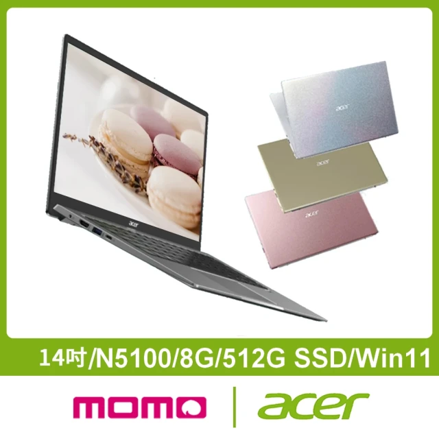 Acer 宏碁 14吋N5100輕薄筆電(Swift 1/SF114-34/N5100/8G/512G/W11)