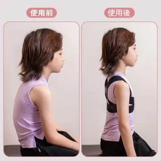 【DOMINOMOCO】韓國進口 二代兒童駝背預防矯正背帶 矯姿背心 坐姿矯正器(矯姿帶/兒童胸背帶)