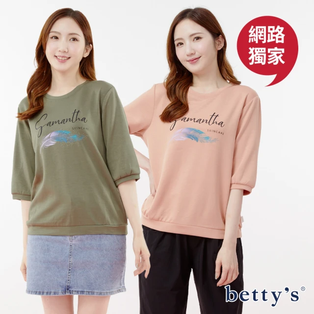 betty’s 貝蒂思 網路獨賣★羽毛印花太空棉五分袖T-shirt(共四色)