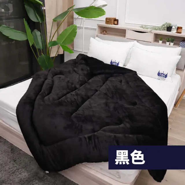 【BOSS BEDDING 小老闆寢具】法蘭絨暖暖被(台灣製造 棉被 法蘭絨毯 被子 暖暖被 法藍絨 被 單人被 雙人被)