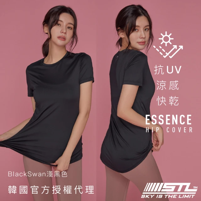 STL 韓國瑜伽 ESSENCE 女 運動機能 圓領 短袖 上衣 涼感 長版 微腰身 半蓋臀(BlackSwan淺黑色)