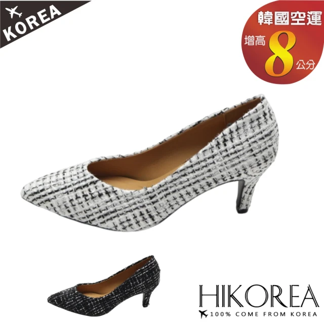 HIKOREA 正韓製。尖頭撞色簡約造型8CM高跟 女鞋/版