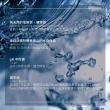 即期品【Evian 依雲】天然礦泉水1500mlx12入/組(商品效期：2024/7/31)