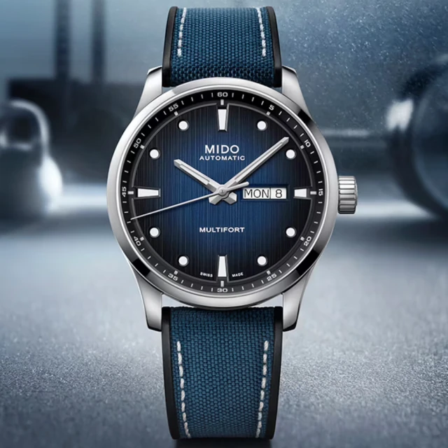 MIDO 美度 MULTIFORT M 先鋒系列 時尚機械腕錶(M0384301704100)