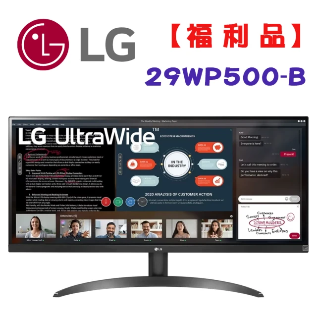 LG 樂金 ★福利品★29WP500-B 29吋 Ultra
