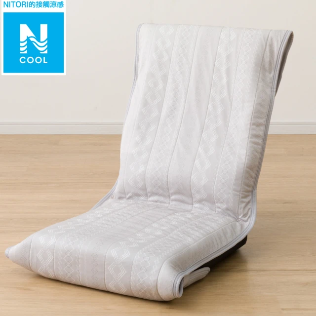 NITORI 宜得利家居 接觸涼感 和室椅墊 N COOL 2401GI(接觸涼感 涼感 和室椅墊 椅墊 N COOL)