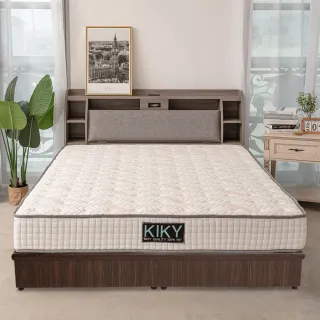 【KIKY】皓鑭-附插座靠枕二件床組 雙人5尺(床頭箱+六分底)