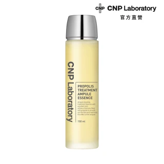 【CNP Laboratory】蜂膠能量彈潤精華液(150ml)