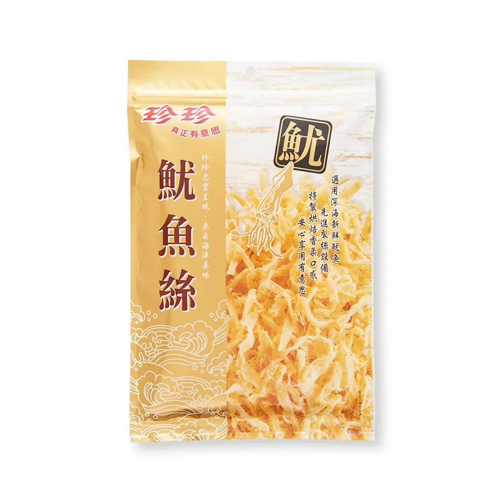 【珍珍】魷魚絲(80g/包)