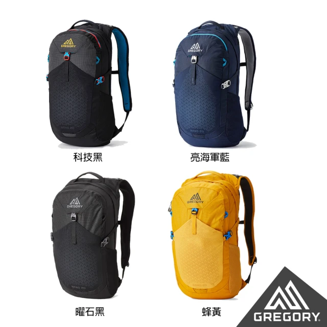 Osprey Quasar 26 通勤電腦背包 26L 黃金