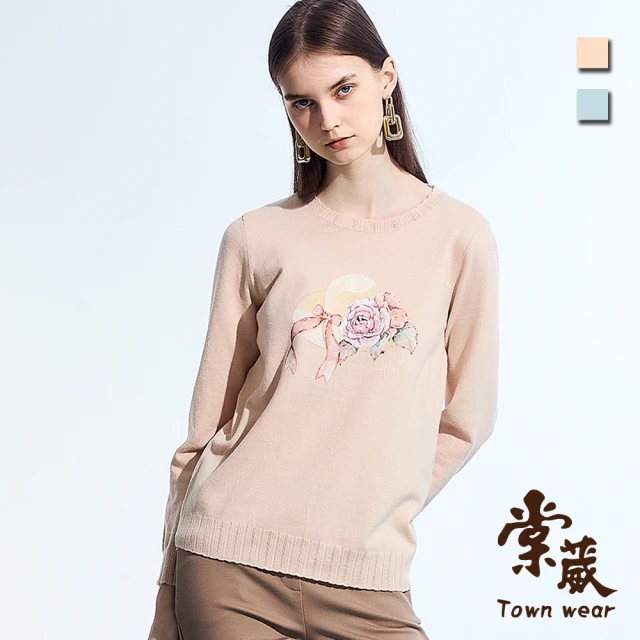 TOWN’WEAR 棠葳 氣質印圖螺紋針織衫 2色(女上衣/女上著/長袖/鑽飾/印字)