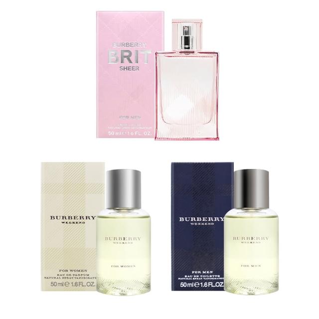 【BURBERRY 巴寶莉】粉紅風格女性/週末男性/週末女性淡香精 50ml(多款任選)