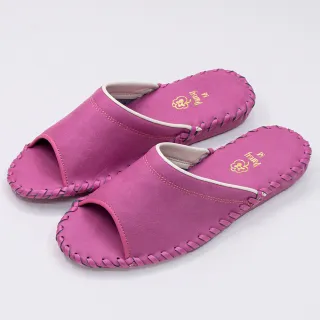 【PANSY】經典款 女士手工防滑舒適柔軟皮革室內拖鞋 玫瑰粉色 室內鞋 拖鞋 防滑拖鞋(9505)