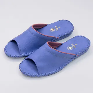 【PANSY】女士 手工製作 防滑舒適柔軟 皮革室內拖鞋  室內鞋 拖鞋 防滑拖鞋(紫色 9505)
