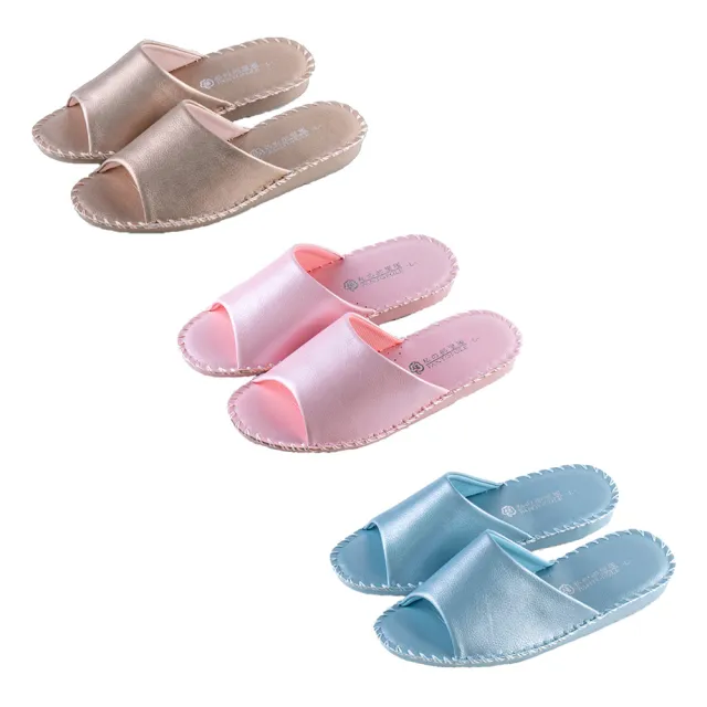 【PANSY】女士 手工製作 防滑舒適柔軟 皮革室內拖鞋  室內鞋 拖鞋 防滑拖鞋(藍色 8688)