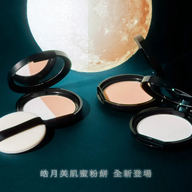 【KATE 凱婷】皓月美肌蜜粉餅蕊芯(3入組)