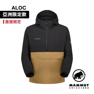 【Mammut 長毛象官方直營】Hiking WB Hooded Anorak AF 日系防潑水連帽風衣 深沙褐/黑 中性款 #1012-00730
