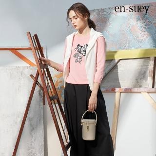 【en-suey 銀穗】貼袋設計寬褲裙-女