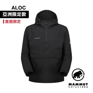 【Mammut 長毛象官方直營】Hiking WB Hooded Anorak AF 日系健行防潑水連帽風衣 黑色 中性款 #1012-00730