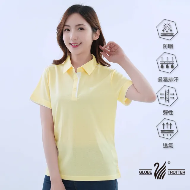 【遊遍天下】女款抗UV防曬涼感吸濕排汗機能短袖POLO衫 黃白(L-5L 大尺碼)