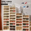 【ONE HOUSE】130L大櫻免組裝折疊式磁吸鞋櫃 收納櫃-雙排六層(2組)