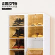 【ONE HOUSE】70L 大櫻免組裝折疊式磁吸鞋櫃 收納櫃-單排六層(1組)