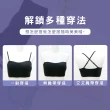 【Daima 黛瑪】無鋼圈 桑蠶絲+莫代爾 日常氧氣內衣/零著感/細肩BRA TOP(白色)