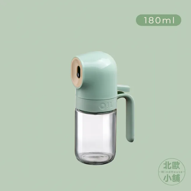 【WindHouse 北歐小舖】甜甜圈噴油瓶-180ml(噴霧式/不沾鍋/氣炸鍋專用)