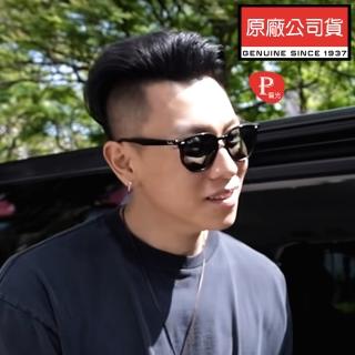 【RayBan 雷朋】亞洲版 瘦子配戴款 時尚偏光太陽眼鏡 RB4306F 601/9A 黑框墨綠偏光鏡片 公司貨