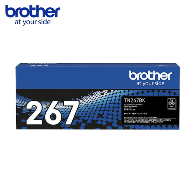 【brother】TN-267 BK 原廠高容量黑色碳粉匣 適用 L3270CDW L3750CDW(同 TN-263)