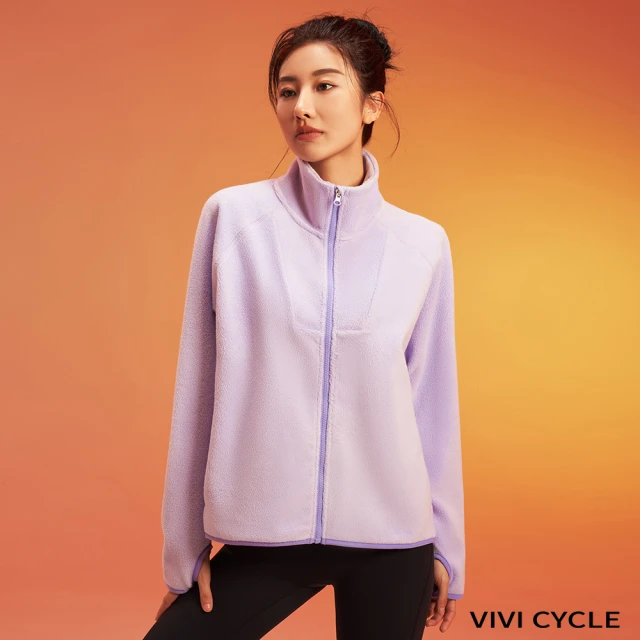 巨星優選 VIVI CYCLE 暖能搖粒絨外套(紫)