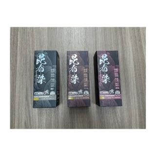 【MIAU】昆布速染草本精華素 自然黑 栗子紅 摩卡棕 完美遮蓋白髮 染髮只要10分鐘 修護鎖色 臺灣製