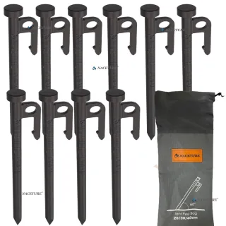 【NACETURE】台製-20cm 磨砂黑加厚圓頭中碳鋼 營釘 黑釘-10入-附釘袋