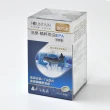 【永信活泉】精粹魚油EPA軟膠囊 60粒/盒(維生素E EPA DHA Omega-3)