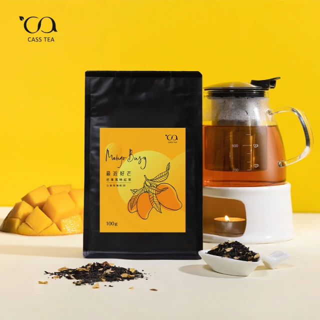 CASS TEA 中秋 玥・琥珀聯名禮盒 預購(三角立體茶包