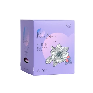 【CASS TEA】小情歌 莓果水果茶 茶包10入x1盒(水果茶/莓果水果茶/無咖啡因)