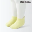 【MUJI 無印良品】幼兒棉混淺口直角襪(共6色)