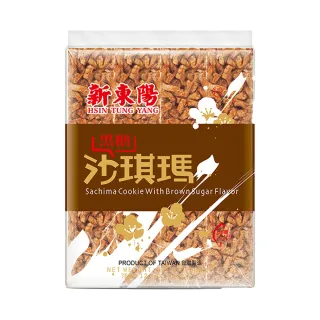 【新東陽】黑糖沙琪瑪(360g)