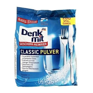 【德國原裝DM Denk mit】洗碗機專用洗碗粉-1.5Kg/包