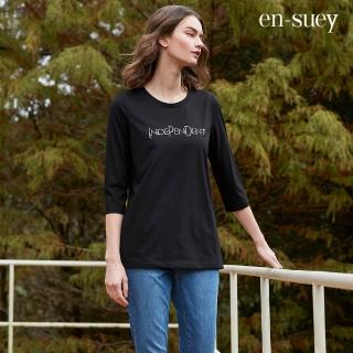 【en-suey 銀穗】簡約立體字刺繡上衣-女