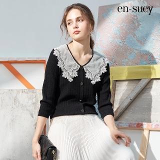 【en-suey 銀穗】浪漫花邊領片線衫-女