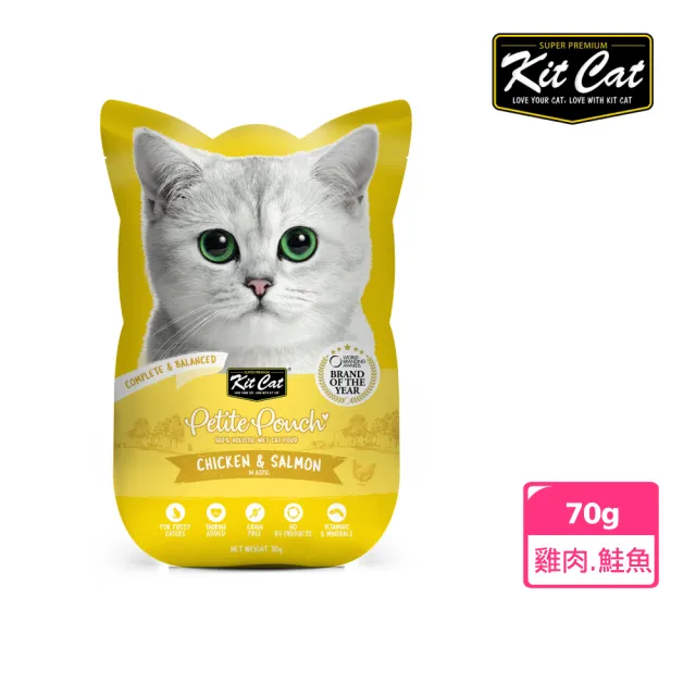 【Kitcat】主食餐包 70g 多口味任選(Kitcat 主食餐包 貓零食)