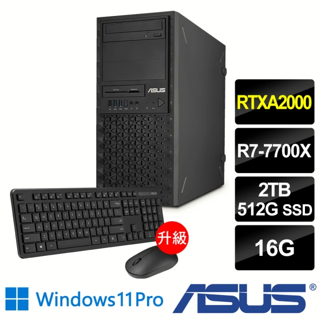 ASUS 華碩 R7 RTXA2000八核繪圖工作站(WS770T/R7-7700X/16G/2TB HDD+512G SSD/RTXA2000-6G/750W/W11P)