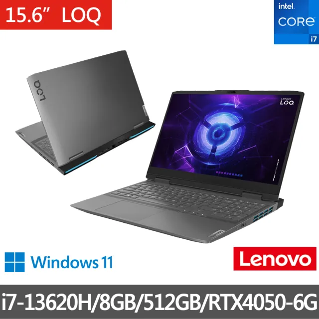 【Lenovo】15.6吋i7 RTX4050電競筆電(LOQ/i7-13620H/8G/512G/RTX4050-6G/W11/82XV008CTW/灰)