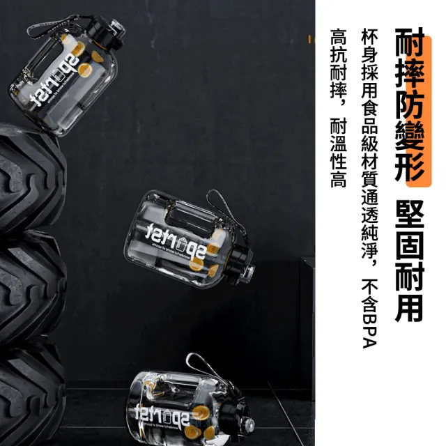 【YOLU】1800ml 大容量直飲/吸管噸噸桶 健身運動水壺噸噸杯 彈蓋雙飲隨行水瓶 隨身環保杯 戶外登山杯