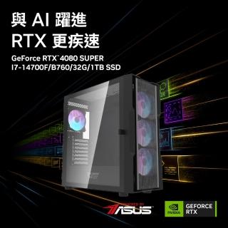 【華碩平台】i7二十核GeForce RTX 4080S{AI頂端}水冷電競電腦(i7-14700F/B760/32G/1TB SSD)