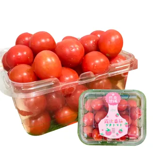 【初品果】高雄旗山露比小番茄x3盒(1kg/盒_產銷履歷_新發售)