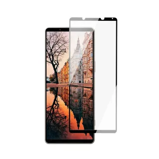 SONY Xperia 10 IV 保護貼 保護貼 買一送一覆蓋黑框玻璃鋼化膜(買一送一 SONY Xperia 10 IV 保護貼)